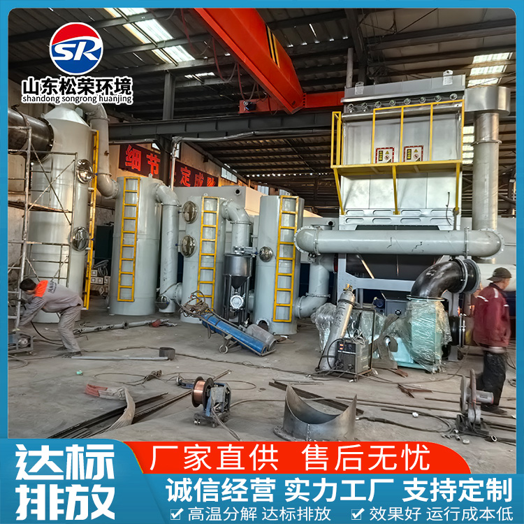 吴忠市垃圾焚烧炉垃圾焚烧炉 - 排名