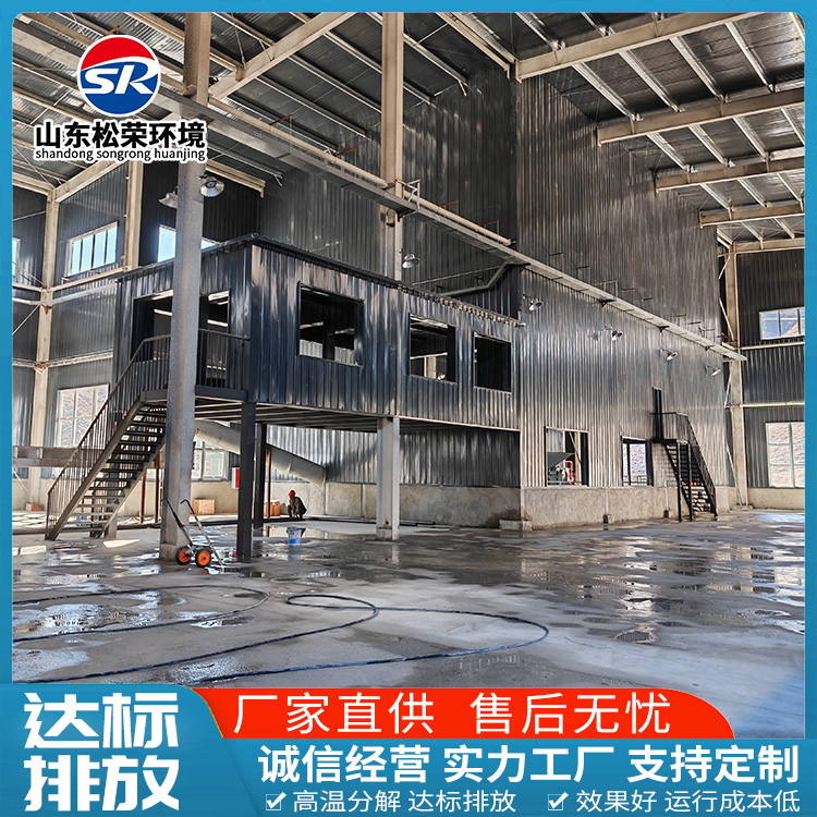 吴忠市小型垃圾焚烧炉垃圾焚烧炉 - 排名