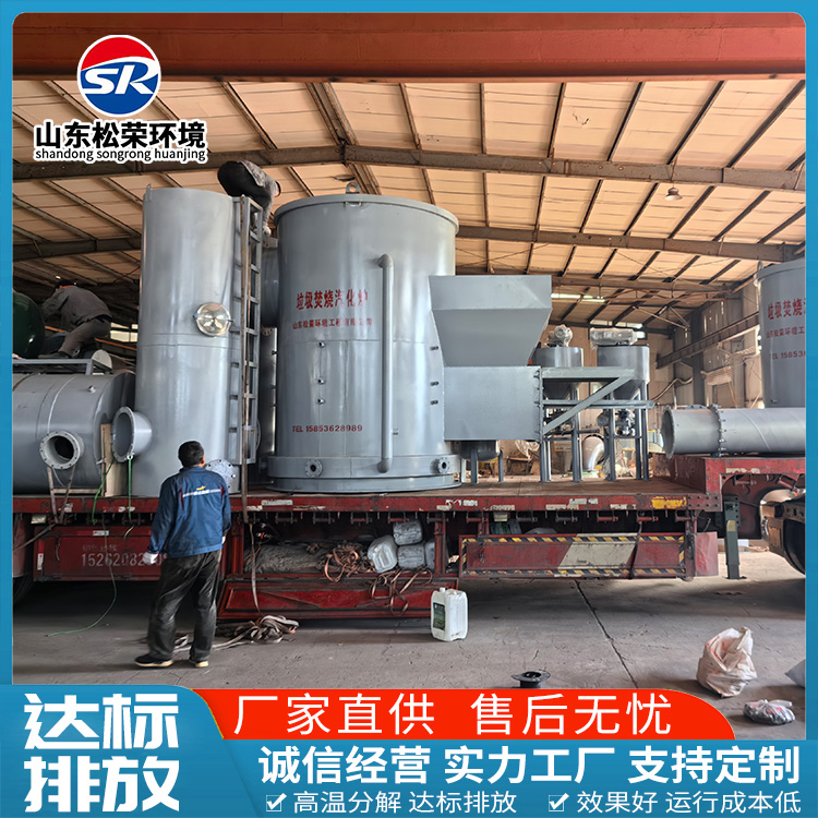 吴忠市医疗垃圾焚烧炉高温热解气化炉 - 一站式服务